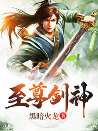 宦海官途 宦海官途