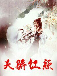 重生1990之隐形富豪 重生1990之隐形富豪