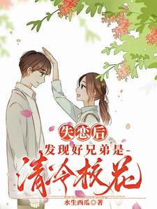 文明试炼:从打造科幻天庭开始 文明试炼:从打造科幻天庭开始