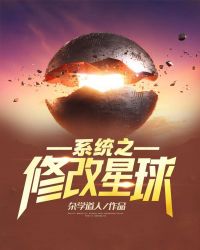 ϵͳ֮޸