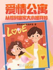 鹫ԢӼ񵽸ҴС㿪ʼ