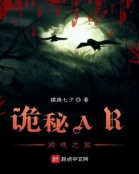ARϷ֮
