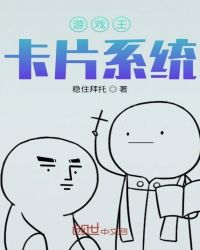 ϷƬϵͳ