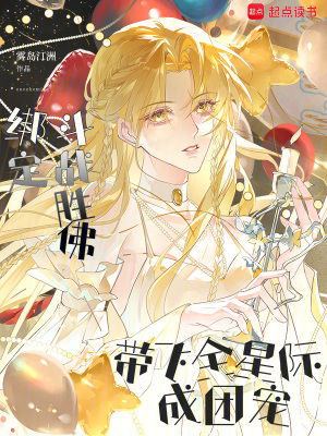 󶨶սʤ𣬴ȫǼʳų